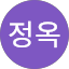 권정옥