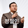 정철인Jonathan Jung