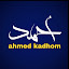 ahmed kadhom