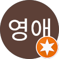 김포시 차량등록사업소 - 김포시, 경기도