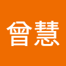 zenghui990429172's Avatar