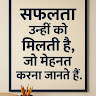 Shivam Kumar