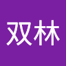 曹双林 avatar