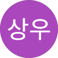 버거킹 안성아양DT점 - 안성시, 경기도