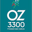 Office de Tourisme Oz 3300 (Owner)