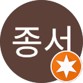 덕포랜드 씨 라인 - 