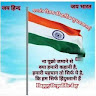 Vikasdubey Vikasdubey