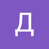 Дмитрий Мартынов