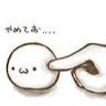 長谷公人のプロフィール画像