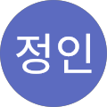 김정인