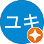 ツユミネユキ