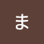 まるたままーし