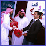 Abo Badr