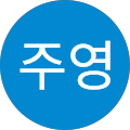 자양보유원지 - 산청군, 경상남도
