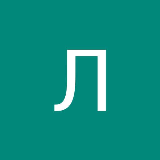 Луиза Нетбай