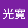 mituhiroym0314423's Avatar
