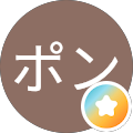 ヒロポン