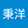 劉秉洋