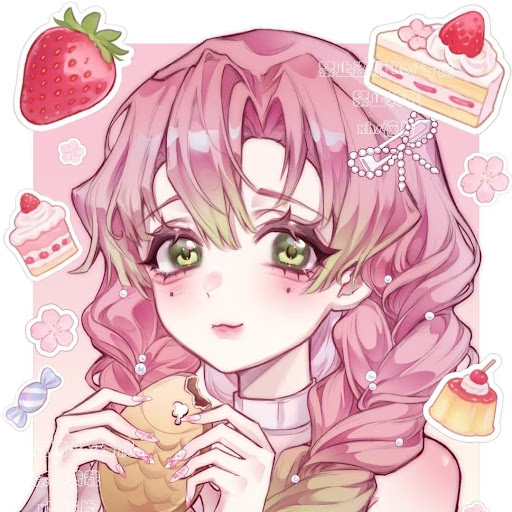 Rei