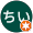 秀ちい