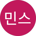 투민스