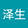 xuzesheng521813's Avatar