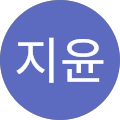 백지윤