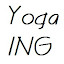 日常瑜珈YogaING