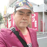 Created by