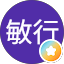 丸山敏行