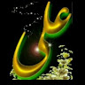 ali ilanloo
