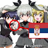 Макс