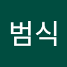 장범식 icon