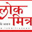 Lokmitra News Mumbai