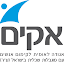 אקים ישראל (Owner)