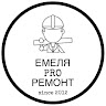 Надежда Емельянова
