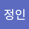 차정인 avatar