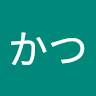 yama