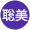 白戸聡美