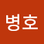 강병호