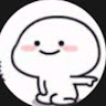 ธนภูมิ อินเจริญ