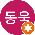 지리산생태과학관 - 하동군, 경상남도