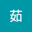 茹茹