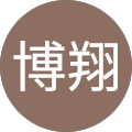 楊博翔