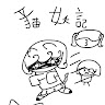 方Quintus