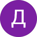Дедушка Алексей