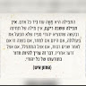 שמואל יהודה 0