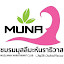 Muslimah Muna
