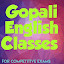 GOPALI ENGLISH CLASSES