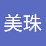 吳宗岩